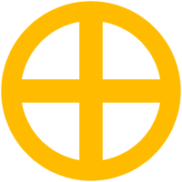 13th MOTORISED INFANTRY DIVISION